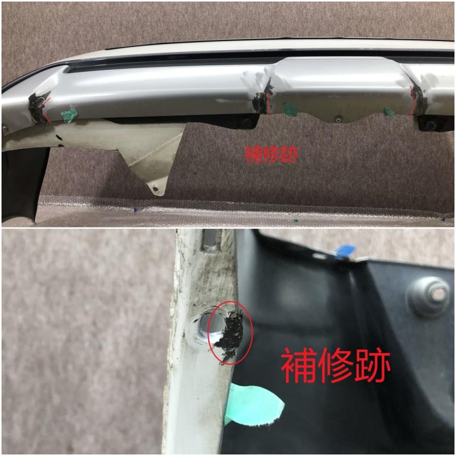 トヨタ プリウスα 40系 ZVW41W/ZVW40W 純正 リアバンパー 52159-47070