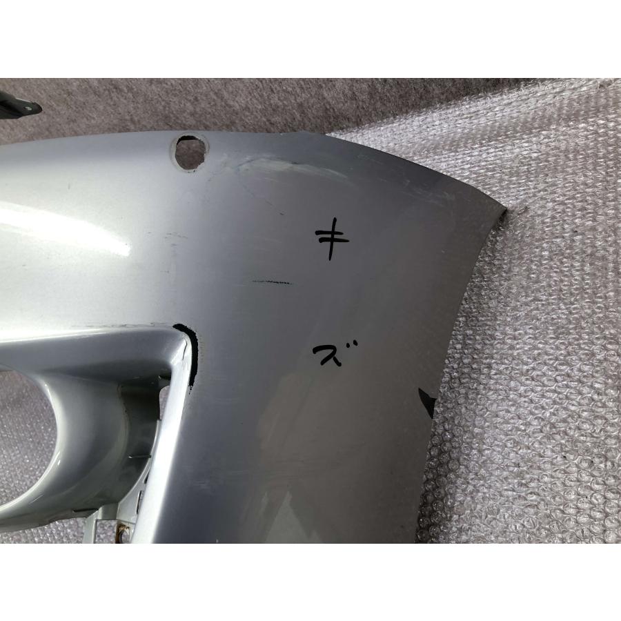 GRS200/GRS201/GRS204 クラウン アスリート 純正 フロントバンパー