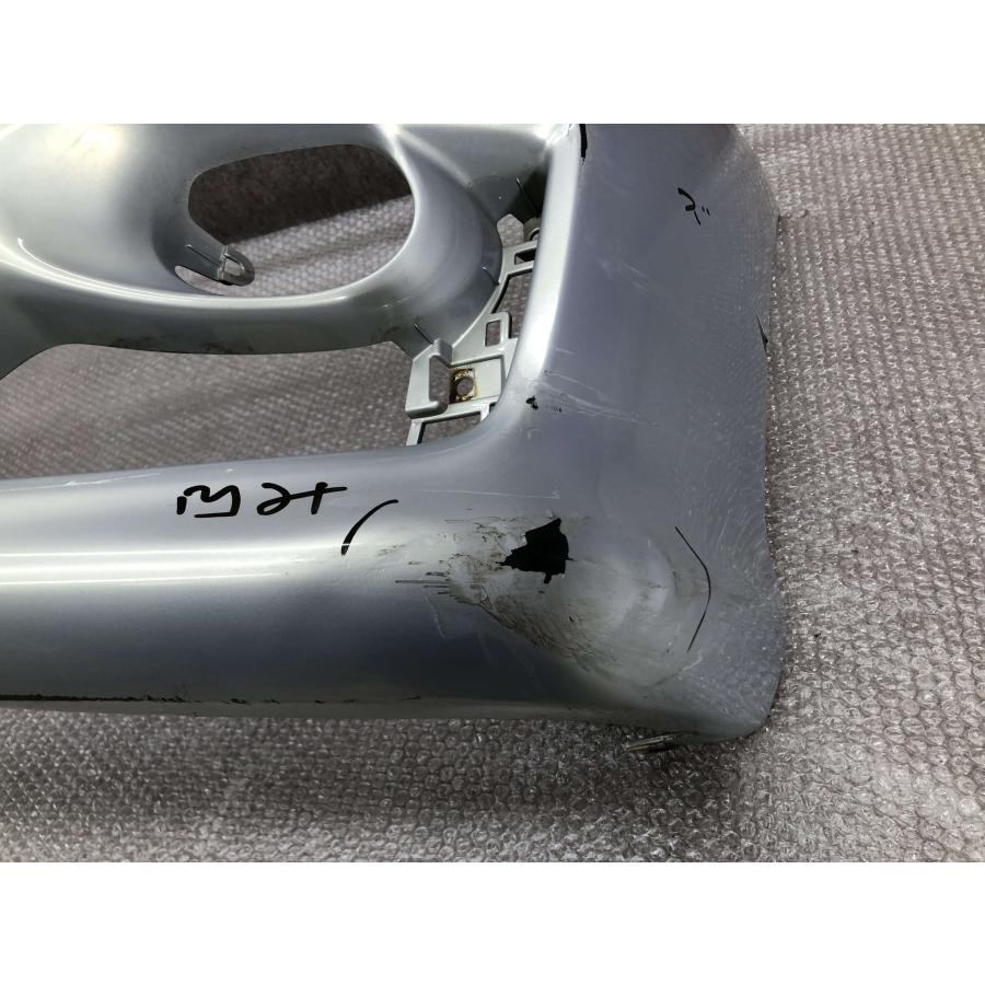 GRS200/GRS201/GRS204 クラウン アスリート 純正 フロントバンパー