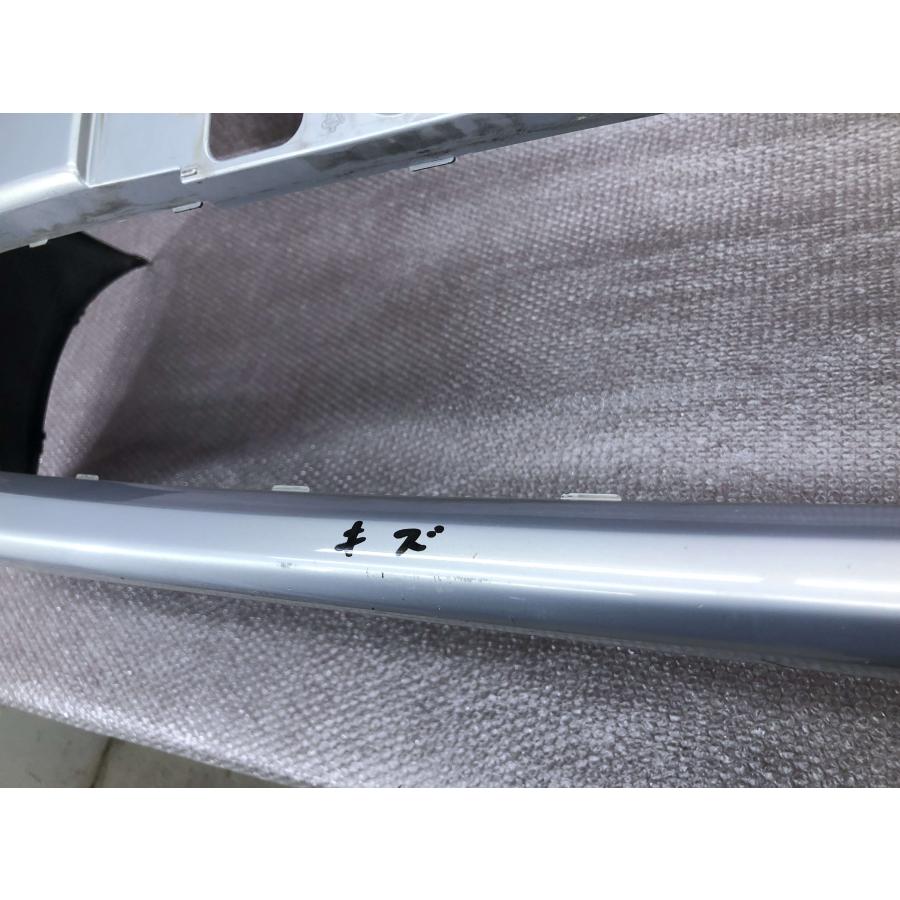 GRS200/GRS201/GRS204 クラウン アスリート 純正 フロントバンパー