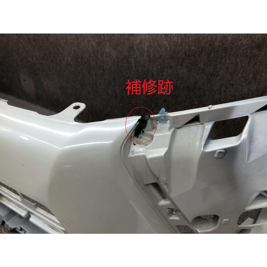 ZRR80 ヴォクシー 純正 フロントバンパー 52119-28L60 : 拓海商事
