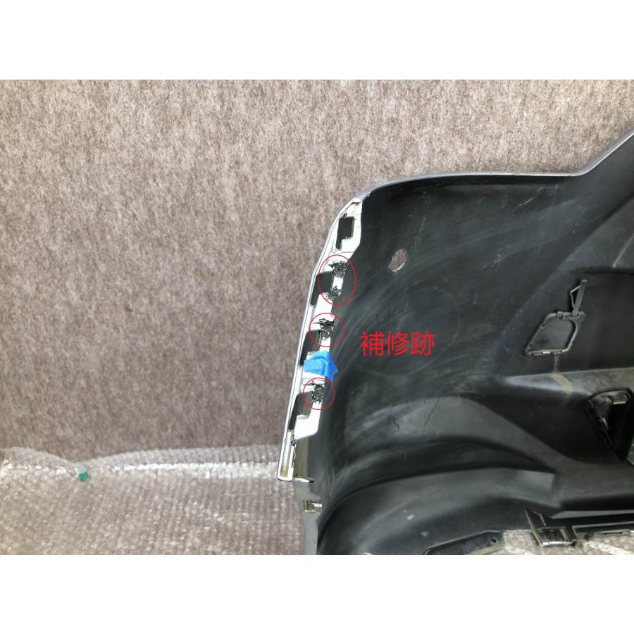 ダイハツ ミライース LA350S LA360S 純正 フロントバンパー 52119