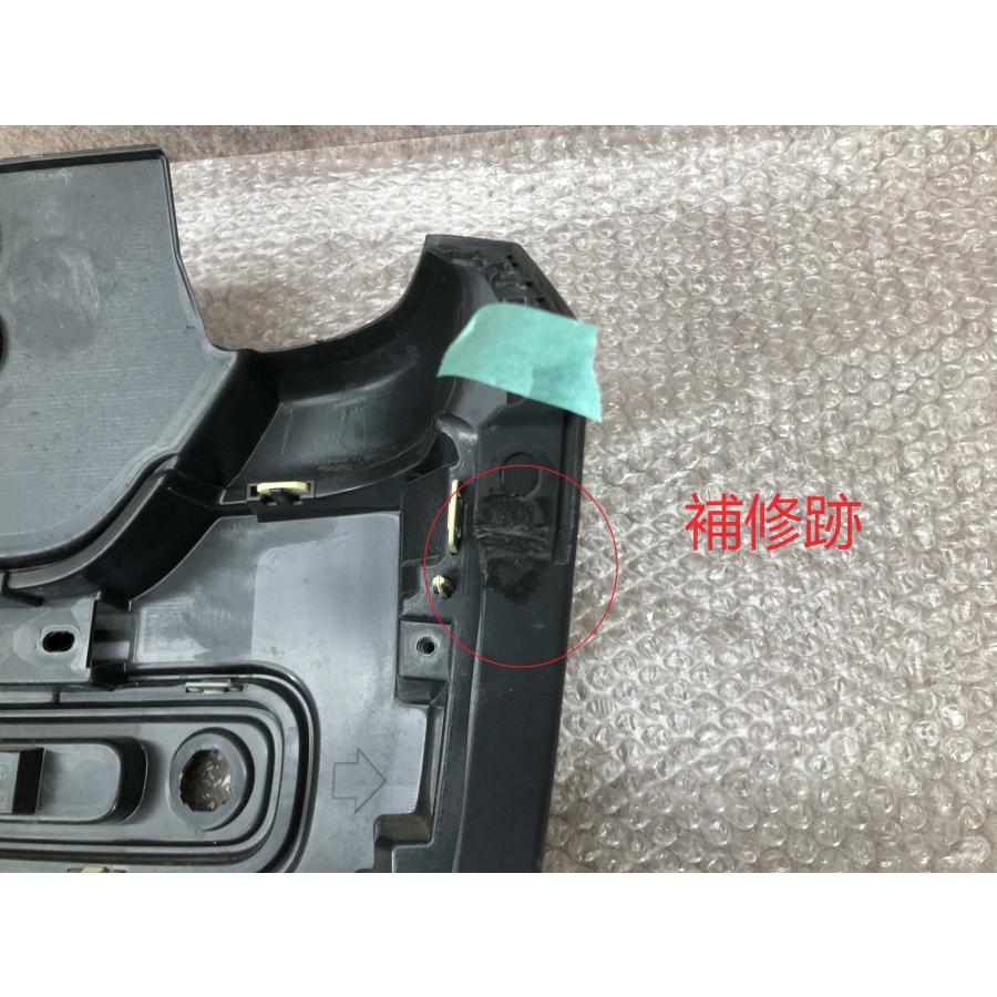 スズキ ハスラー MR52S MR92S 純正 リアバンパー 71811-59S0 : 拓海