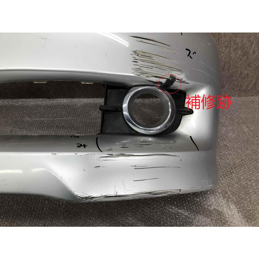 トヨタ ウィッシュ ZGE20G 前期 純正 フロントバンパー 52119-68090