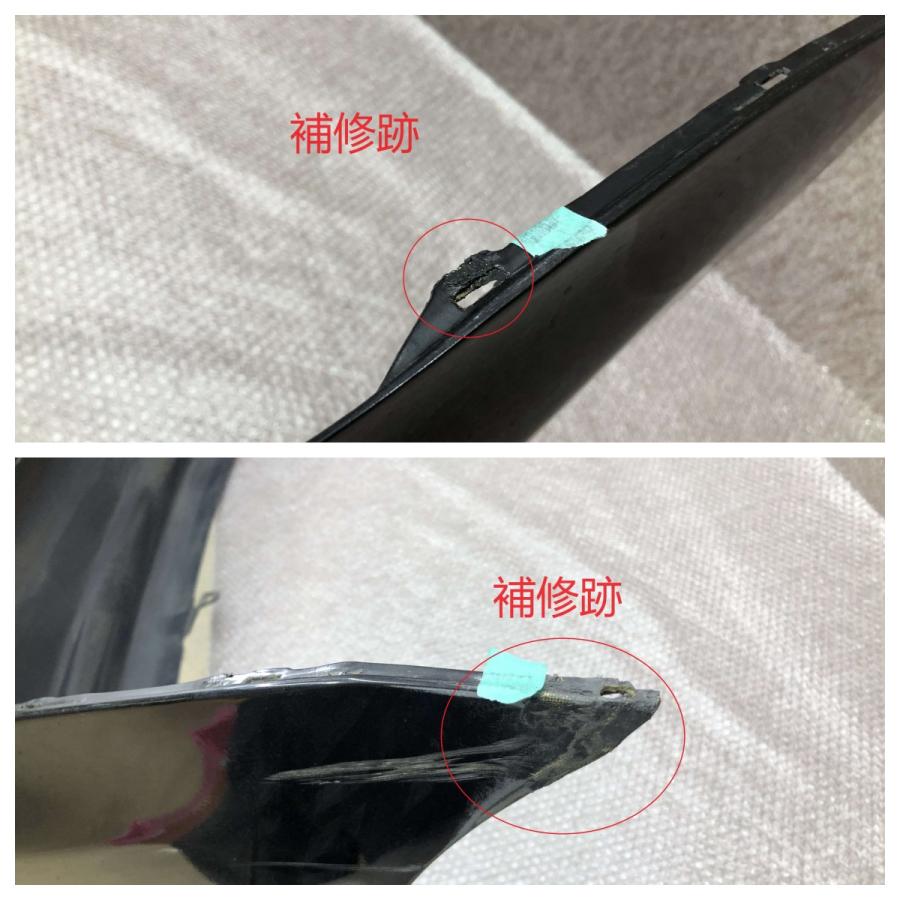 NZE10G/NZE14G ウィッシュ 後期 純正 リアバンパー 52159-68060 : 拓海 