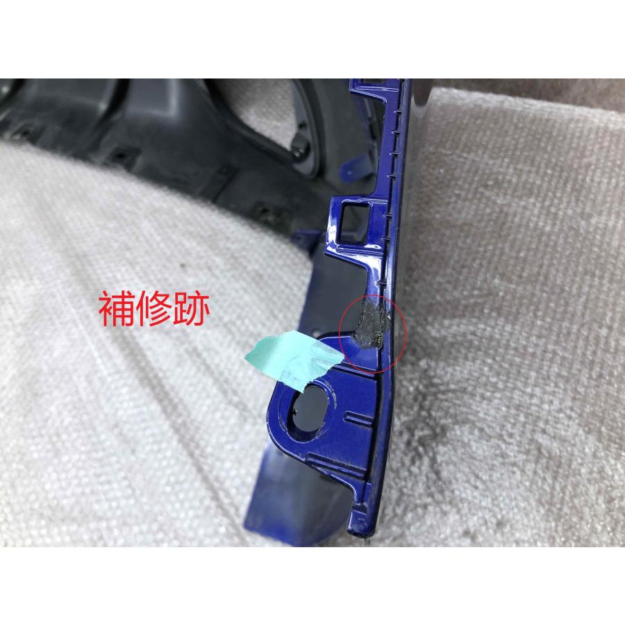 アルファロメオ ジュリア ヴェローチェ リアバンパー 50556567 : 拓海