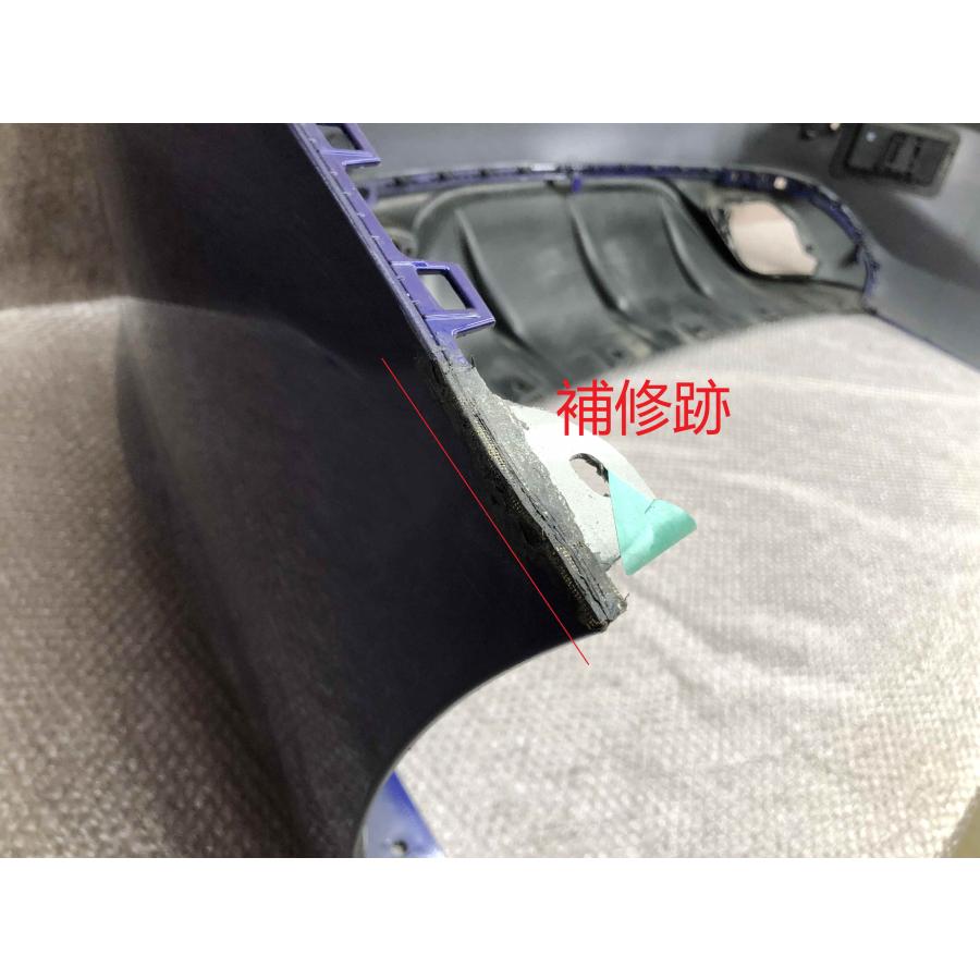 アルファロメオ ジュリア ヴェローチェ リアバンパー 50556567 : 拓海