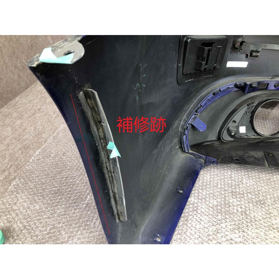 アルファロメオ ジュリア ヴェローチェ リアバンパー 50556567 : 拓海
