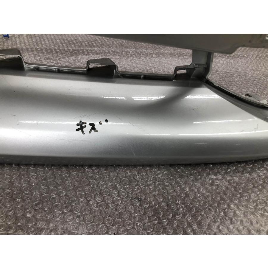 GRS210/GRS211/AWS210/AWS211 クラウン ロイヤル 純正