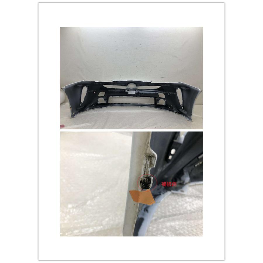 プリウス ZVW50/ZVW51/ZVW55 後期 純正 フロントバンパー 52119-47740