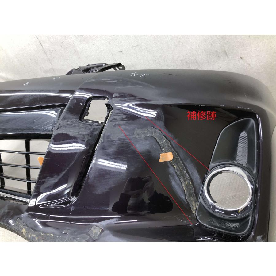 エスティマ ACR50W ACR55W GSR50W GSR55W フロントバンパー 52119