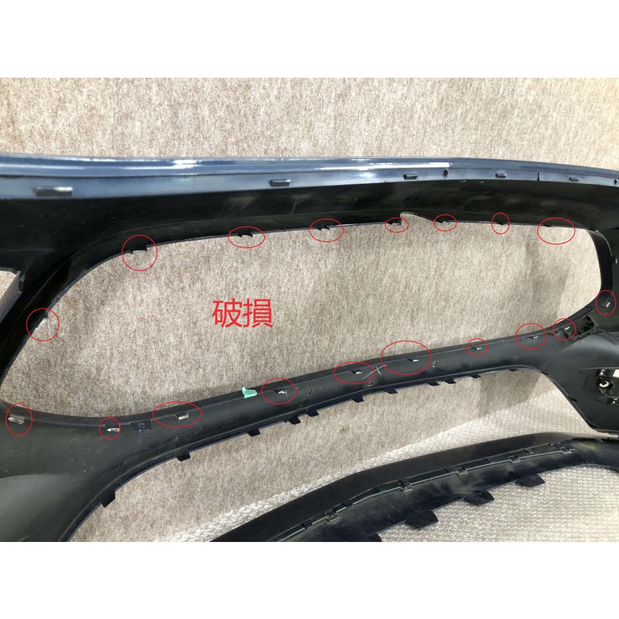 ベンツ Aクラス AMG W177 純正 フロントバンパー A1778856100 : 拓海