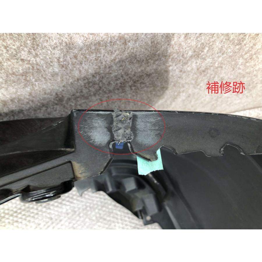 トヨタ クラウン 220 ARS220 純正 リアバンパー 52159-30A30 : 拓海