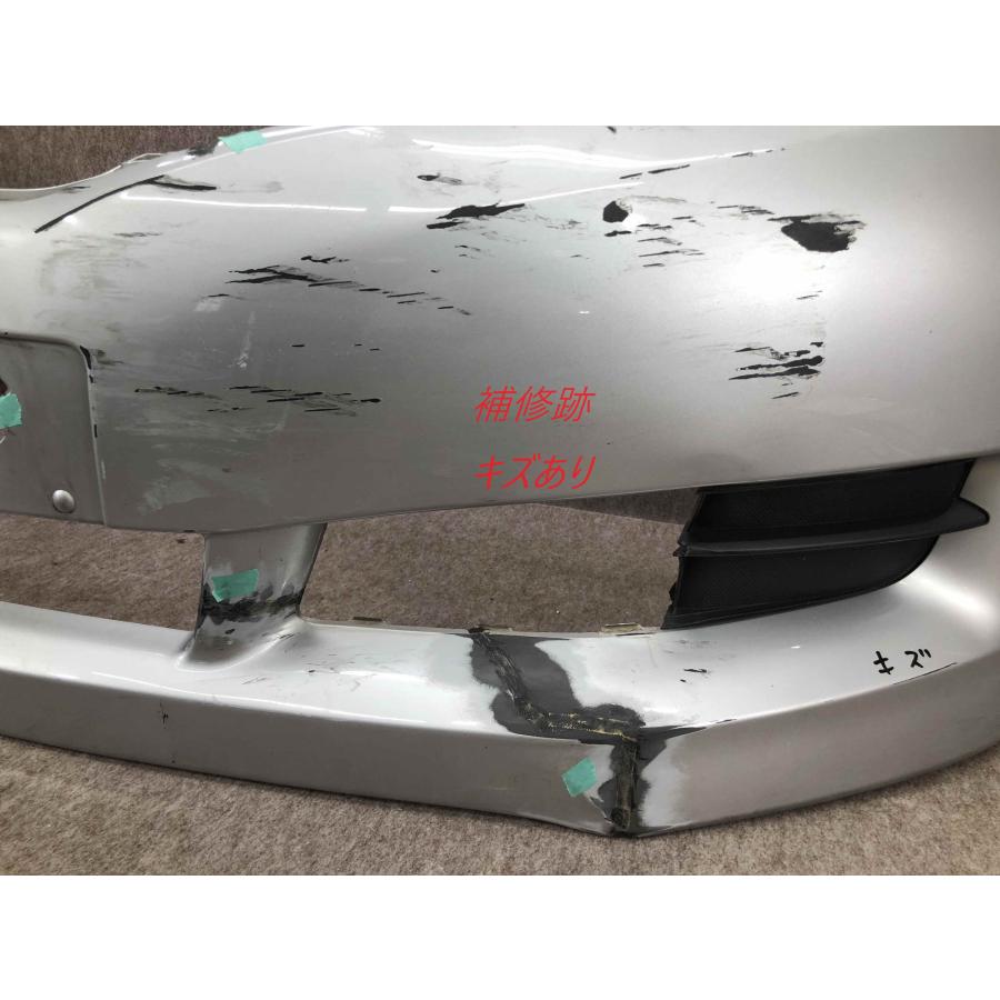 ウィッシュ ZGE20G 前期 純正 フロントバンパー 52119-68090 : 拓海