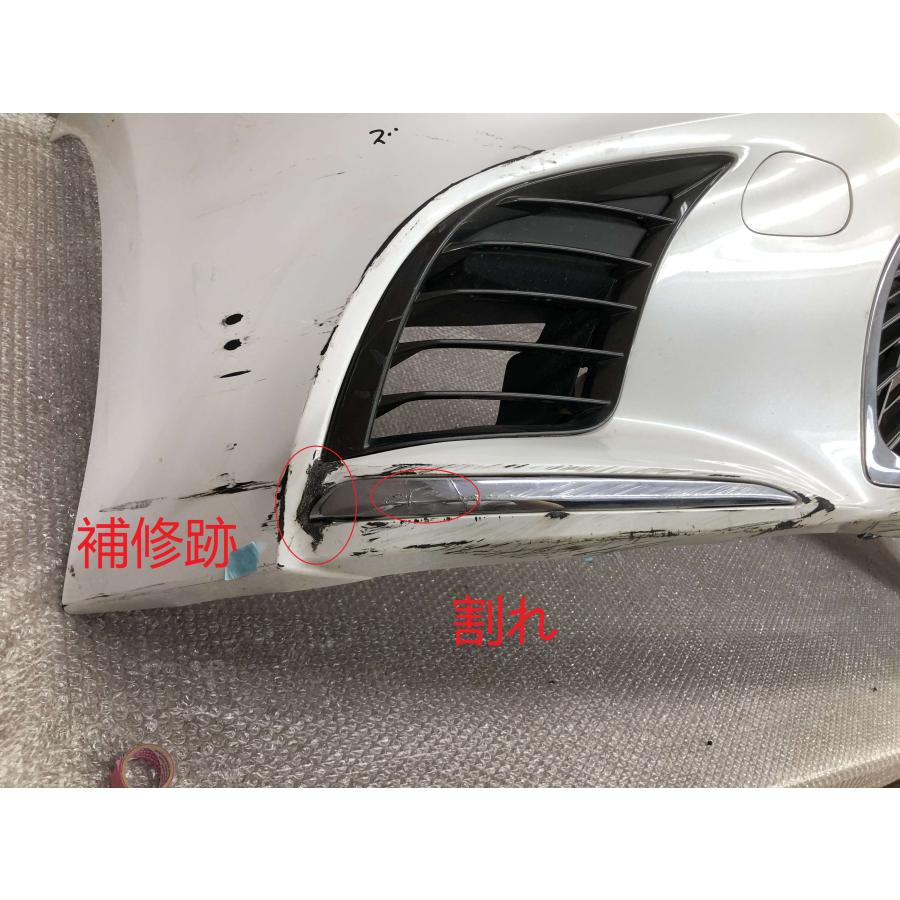 レクサス LS500/500h GVF50 フロントバンパー 52119-50F20 : 拓海商事