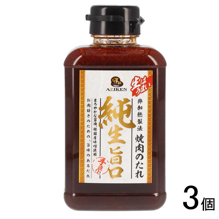 味研 純生旨口 焼肉のたれ 400g×3個 : オーナインショップ ヤフー店