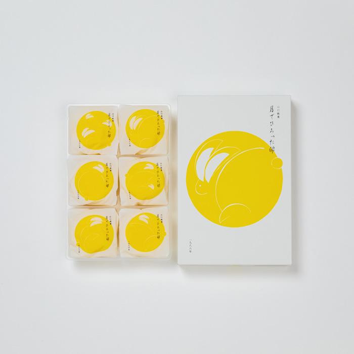 6個／ あさひ製菓 果子乃季 月でひろった卵 45g×6個入 化粧箱入 | あさひ製菓
