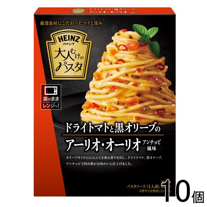 HEINZ（ハインツ） 大人むけのパスタドライトマトと黒オリーブの