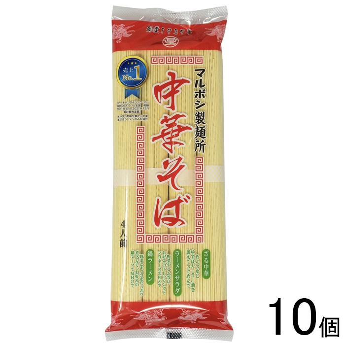 10個／星野物産 マルボシ 中華そば 320g×10個入