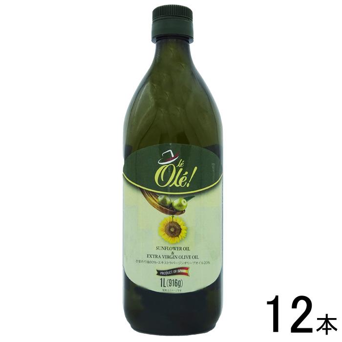 BAU　ブレンドオイル　10本セット まとめ売り　激安 朝日 12本／ 朝日 レ・オレ ブレンドオイル PET 1000ml×12本入 1L