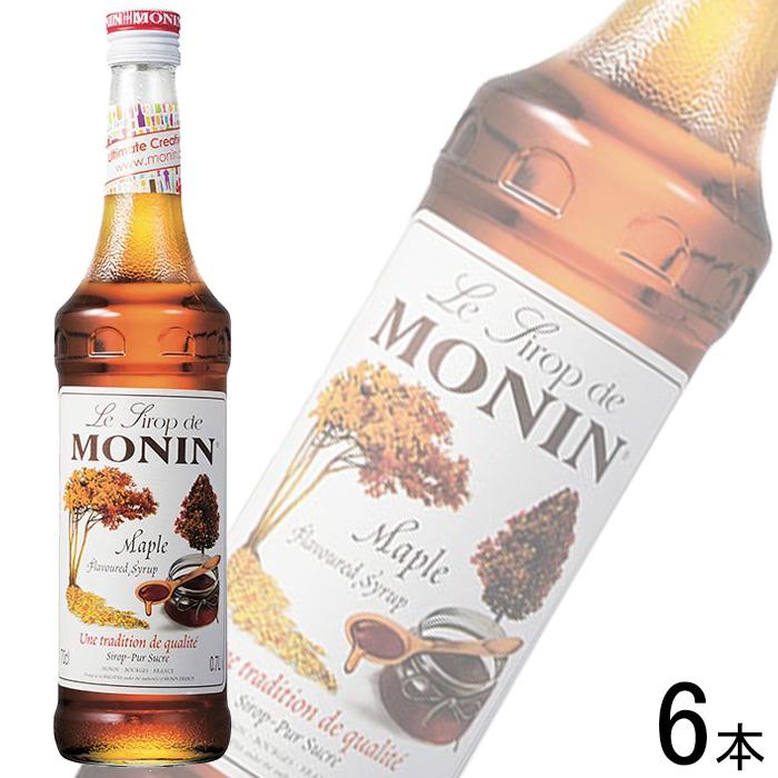 モナンシロップ 700ml 各種フレーバー 6本セット 新品未開封 MONIN（モナン） 6本／ 日仏貿易 メープルフレーバー・シロップ 瓶