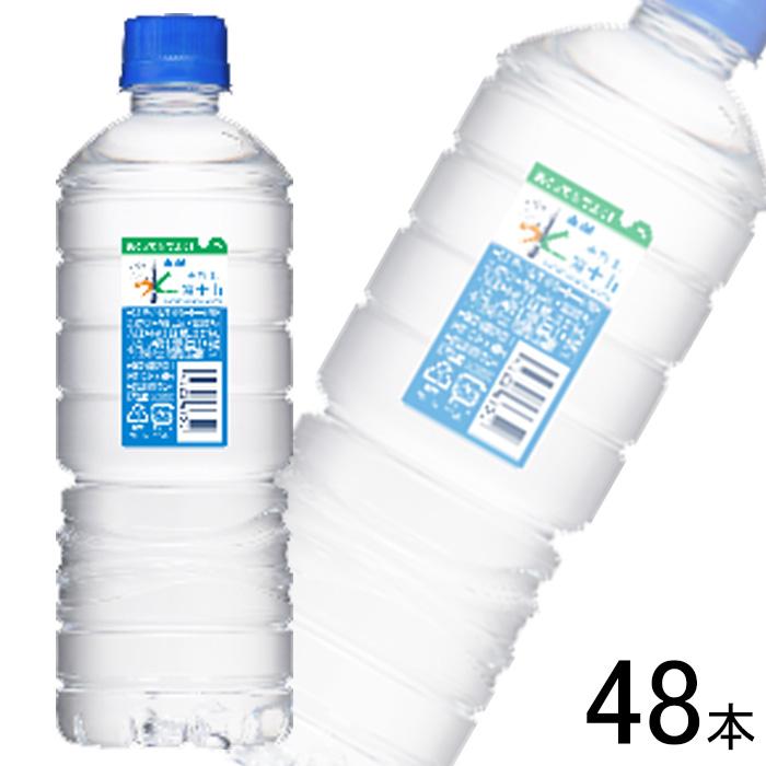 アサヒ おいしい水 天然水 シンプルecoラベル 富士山 PET 600ml×24本×2