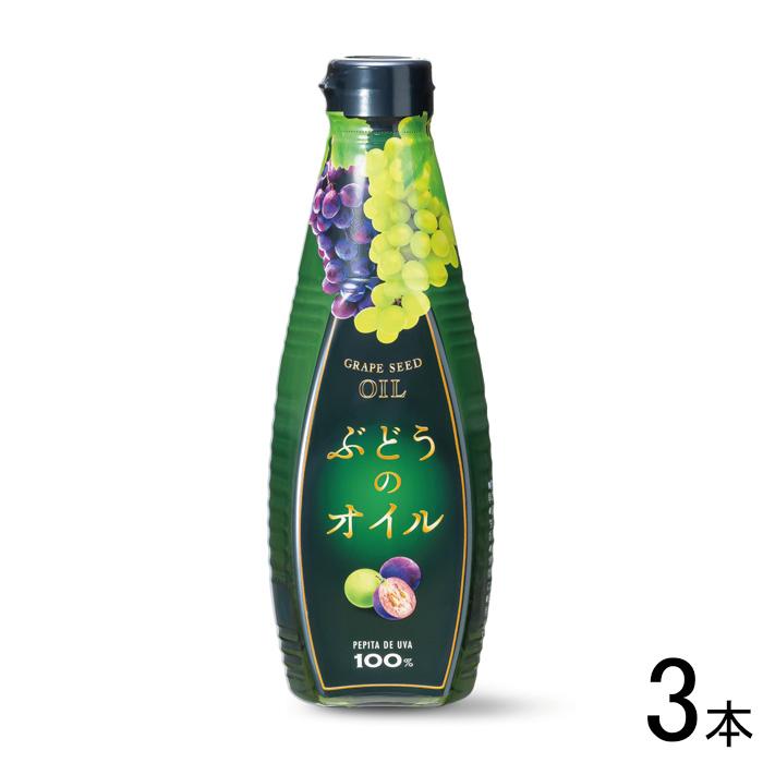 3本／ ケータックプランナーズ ぶどうのオイル 450g×3本入 グレープ