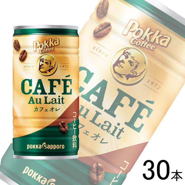 pokka sapporo（ポッカサッポロ） 1ケース／ ポッカサッポロ ポッカ