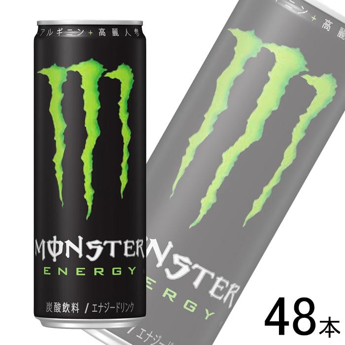 MONSTER ENERGY（モンスターエナジー） アサヒ 缶 355ml×24本入×2