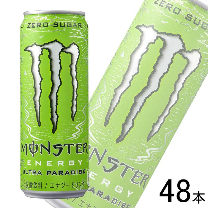 MONSTER ENERGY（モンスターエナジー） アサヒ モンスター ウルトラ
