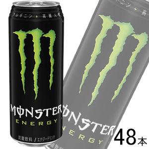 MONSTER ENERGY アサヒ モンスターエナジー 缶 500ml×24本入×2