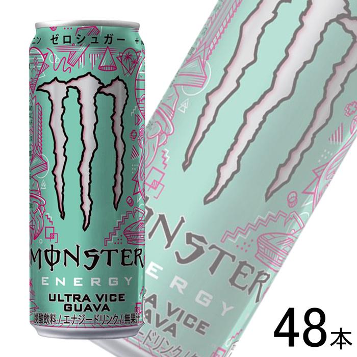 MONSTER ENERGY（モンスターエナジー） アサヒ モンスター ウルトラ