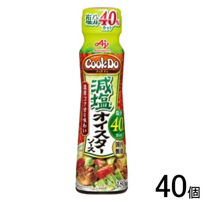 調味料・料理の素・油 CBN 日本食研 香味焼オイル 山椒風味700g 山椒/鶏肉/てり焼/みそ焼