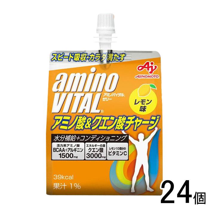 AJINOMOTO（味の素） アミノバイタル ゼリードリンク アミノ酸＆クエン