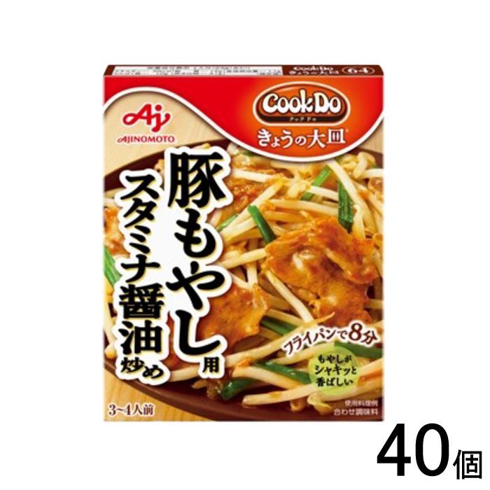 AJINOMOTO（味の素） Cook Do きょうの大皿 和風合わせ調味料 豚もやし