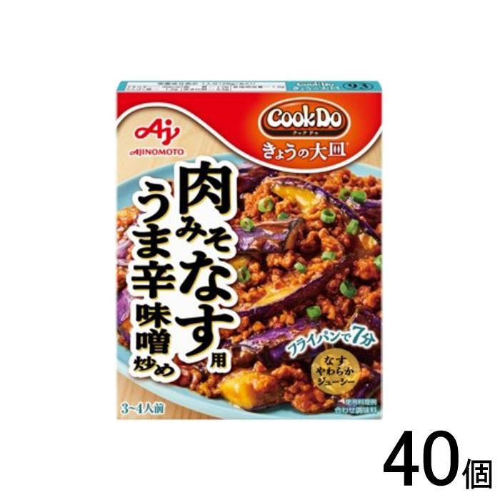 AJINOMOTO（味の素） Cook Do きょうの大皿 和風合わせ調味料 肉みそ