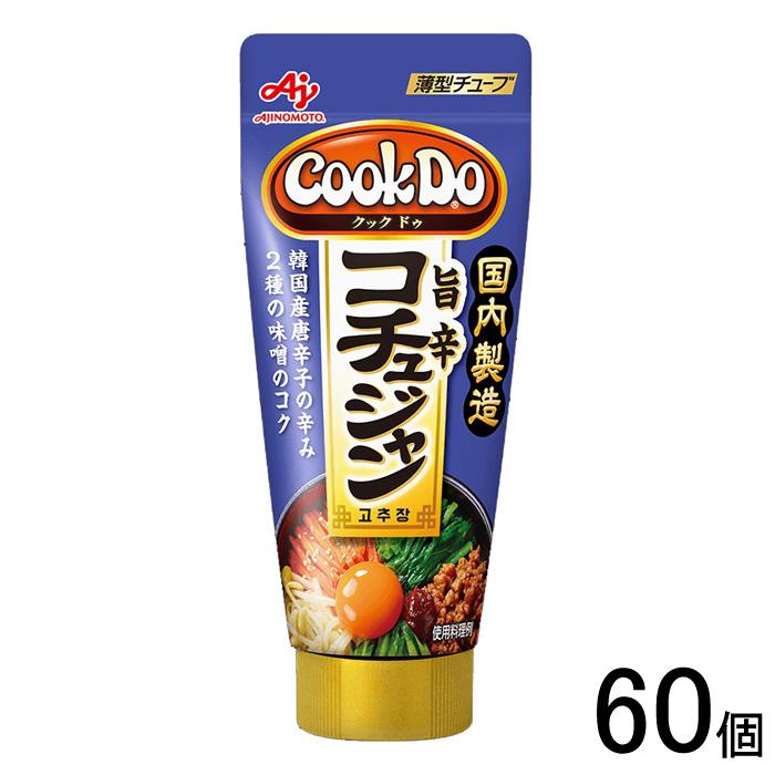 AJINOMOTO（味の素） Cook Do 韓国醤調味料 コチュジャン チューブ 70g
