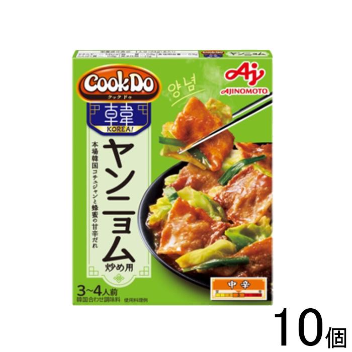 Cook Do 10個／ 味の素 KOREA！ 韓国合わせ調味料 ヤンニョム炒め用