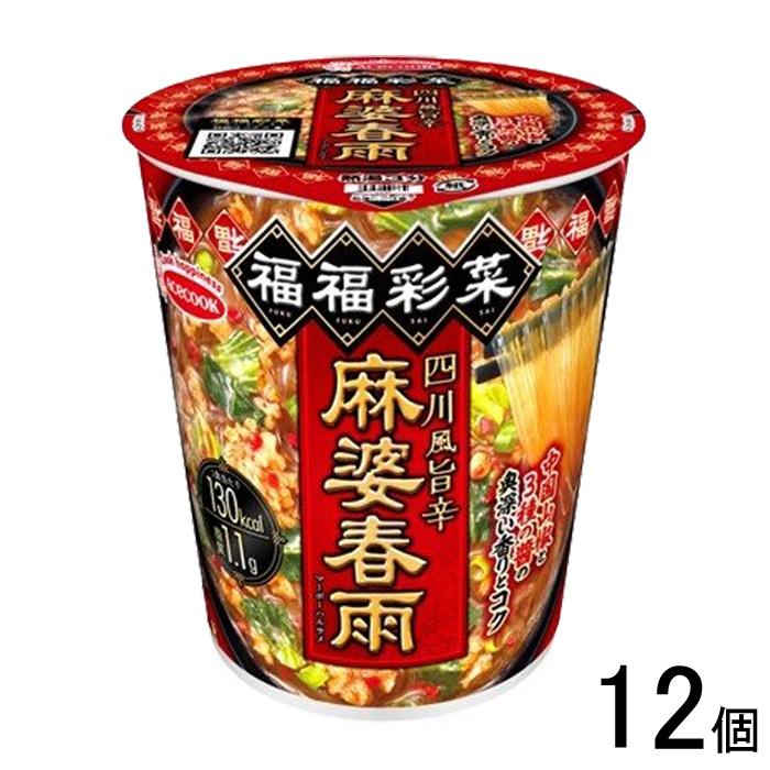 エースコック 福福彩菜 四川風旨辛麻婆春雨 41g×12個入 ／食品 : オー