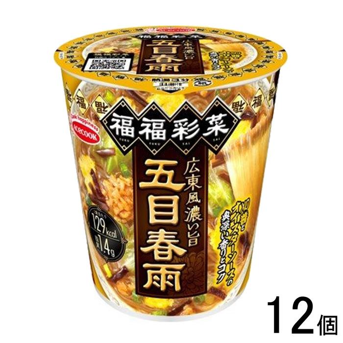 福福福 福福 ZX フューリー / ZX Fury Shoes （タルク） -Reebok 公式オンライン