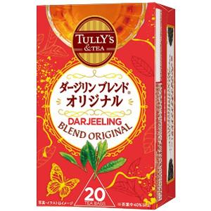 伊藤園 TULLYS&TEA ダージリンブレンド オリジナル 20袋×8個入／食品