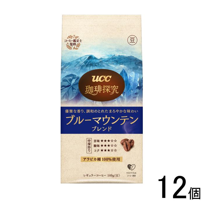UCC 珈琲探究 炒り豆 ブルーマウンテンブレンド 140g×12個 : オー