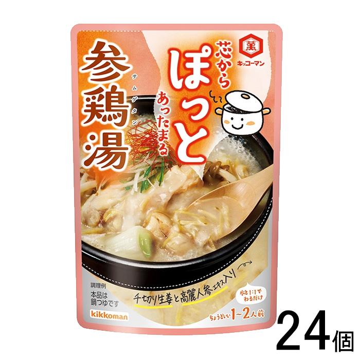 韓国食材 マニカ]参鶏湯800g/韓国食品 参鶏湯ページ サムゲタン 韓国市場,漢方 | コスプレウィッグ