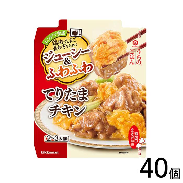 kikkoman（キッコーマン） うちのごはん ごちそうレンジの素 てりたま