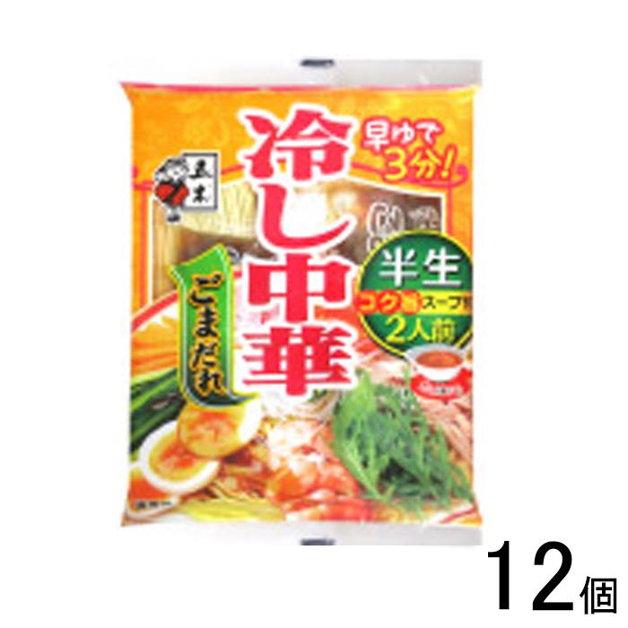 五木食品 半生冷し中華ごまだれ 250g×12個 : オーナインショップ