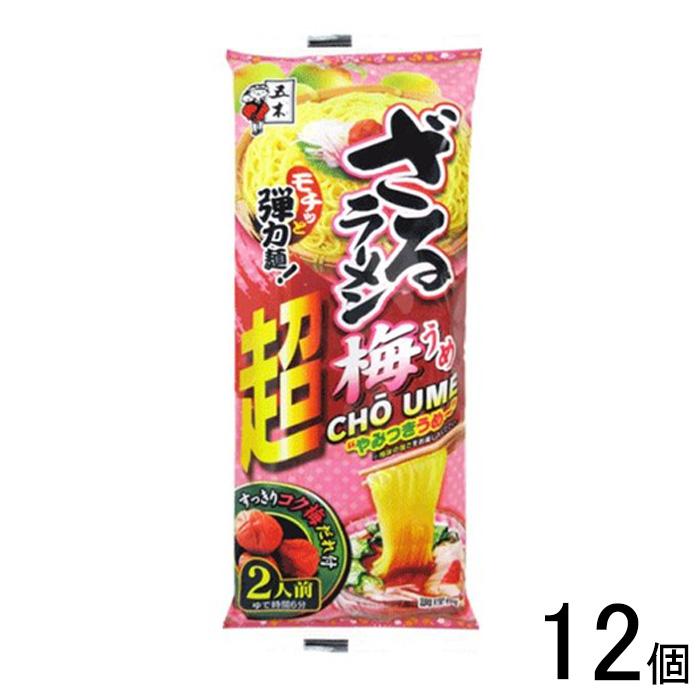 五木食品 ざるラーメン 超梅 268g×12個 : オーナインショップ ヤフー店