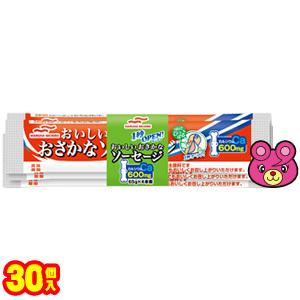 マルハニチロ 1秒OPEN おさかなソーセージ 65g×4本束×30個入 1秒オープン ／食品｜09shop