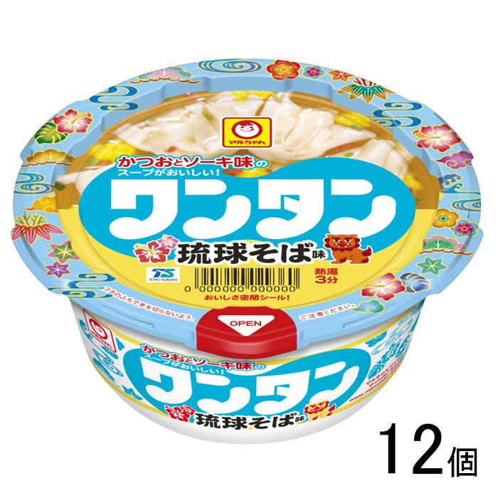マルちゃん 東洋水産 ワンタン 琉球そば味 30g×12個 そば : オーナイン