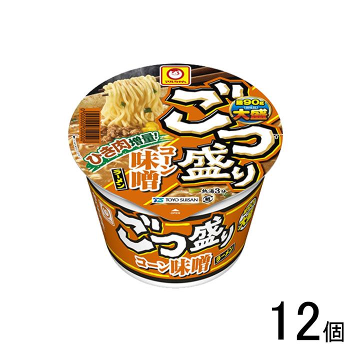 ごつ盛り 12個／ 東洋水産 マルちゃん コーン味噌ラーメン 138g×12個