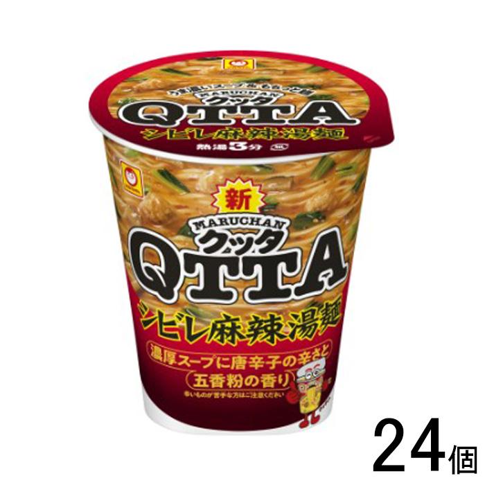 マルちゃん 袋麺から新ブランド「マルちゃんZUBAAAN!」が登場！ 背脂濃厚醤油 3食